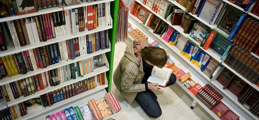 Как открыть книжный магазин с нуля в маленьком городе