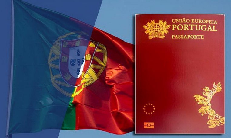 Португальский паспорт