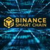 Что такое Binance Smart Chain (BSC)? Все что вам нужно знать