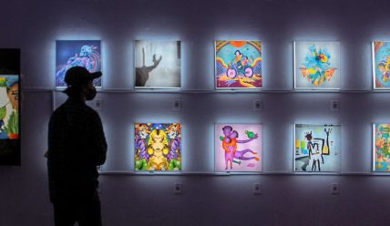 Потенциал NFT на рынке предметов искусства и коллекционирования