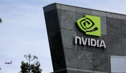 Доходы Nvidia превзошли ожидания, но рост замедлился, что отразилось на ее акциях